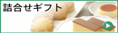 �ẴM�t�g