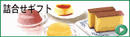 �ẴM�t�g